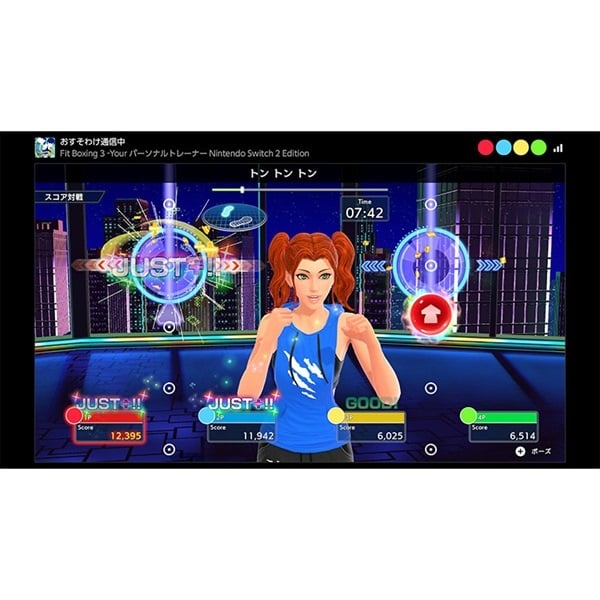 予約 2026年7月16日発売 Fit Boxing 3 -Your パーソナルトレーナー