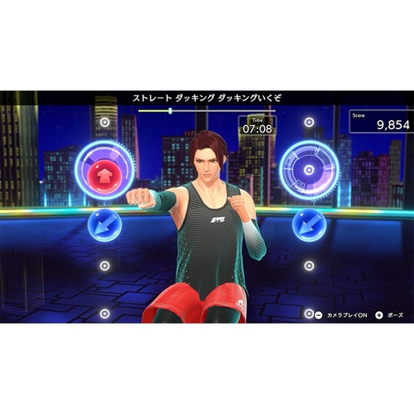 予約 2026年7月16日発売 Fit Boxing 3 -Your パーソナルトレーナー