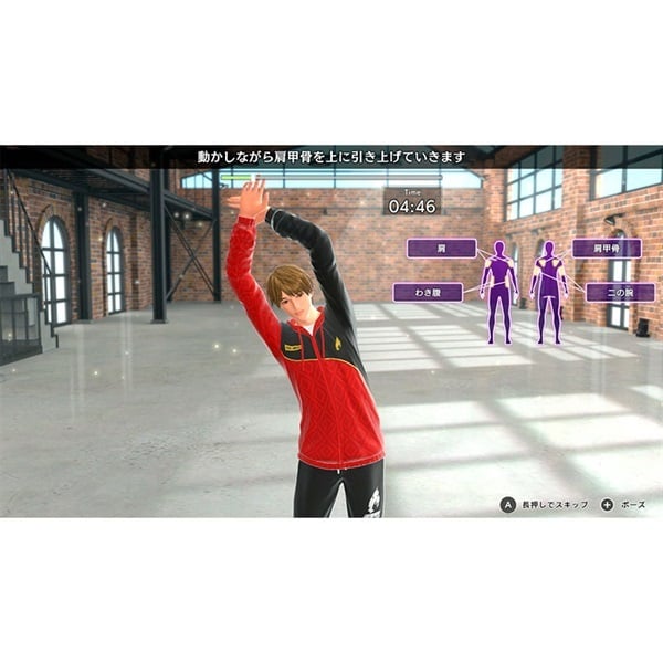 予約 2026年7月16日発売 Fit Boxing 3 -Your パーソナルトレーナー