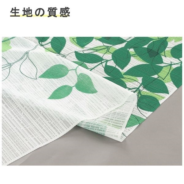 のれん  貝  24連  ハート有り 楽天市場】のれん おしゃれ 目隠し 北欧 Sunnyday Fabric