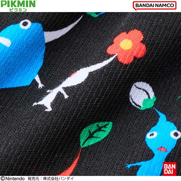 ピクミン 2枚組ボクサーブリーフ 男の子 キッズ110cm-130cm | イオン