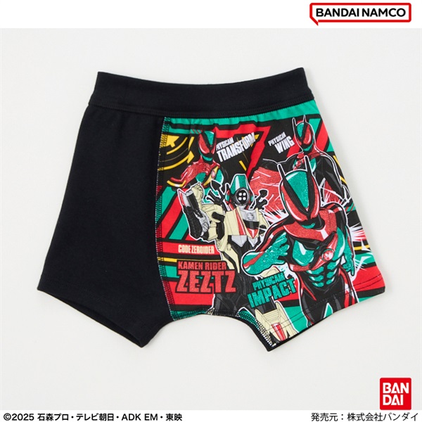 仮面ライダーゼッツ プレミアムボクサーブリーフ2枚組 男の子 キッズ