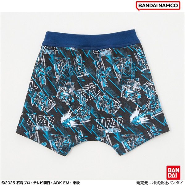 仮面ライダーゼッツ プレミアムボクサーブリーフ2枚組 男の子 キッズ