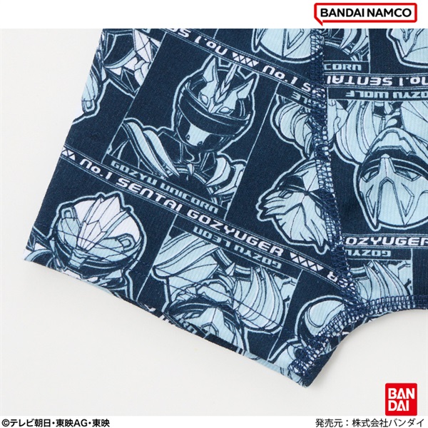 ナンバーワン戦隊ゴジュウジャー 2枚組ボクサーブリーフ 男の子 キッズ