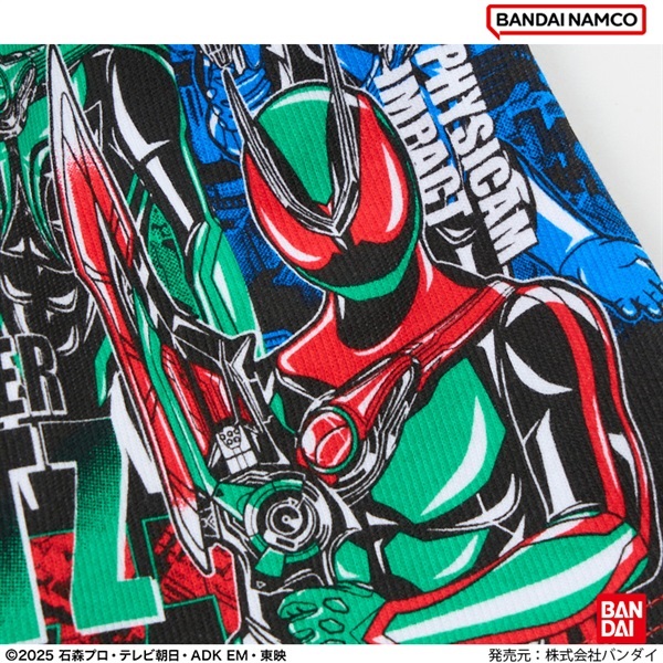 仮面ライダーゼッツ 2枚組ボクサーブリーフ 男の子 キッズ 100-120cm