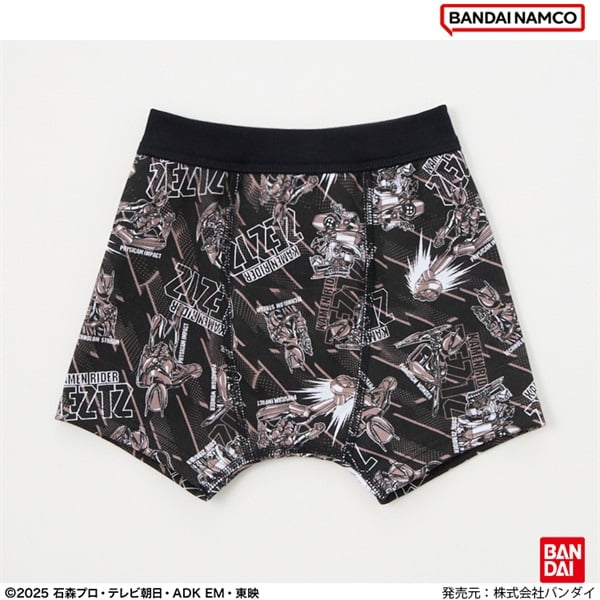 S32」116 21メンテ付きジュニア 子供 セット120 S32」116 21メンテ付き