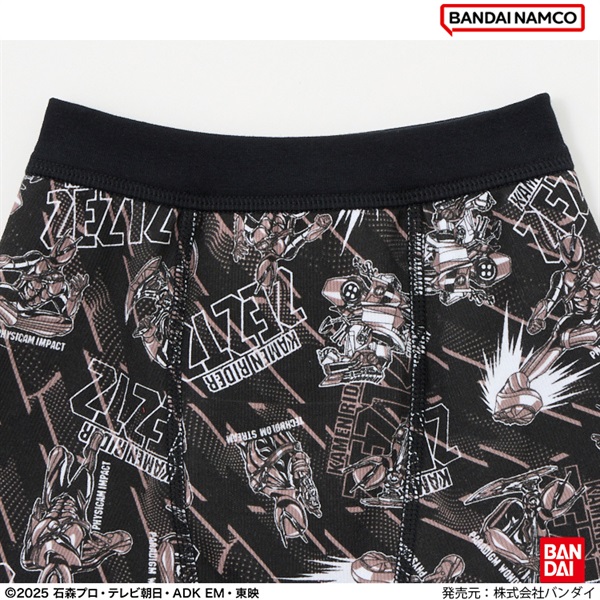 仮面ライダーゼッツ 2枚組ボクサーブリーフ 男の子 キッズ 100-120cm