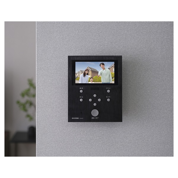 テレビドアホン | イオンスタイルオンライン 衣料品・暮らしの品を