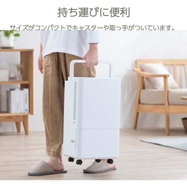 アイリスオーヤマ　コンパクトクーラー アイリスオーヤマ コンパクトクーラー