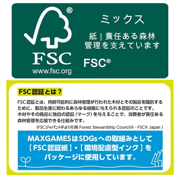 Amazon.co.jp: Nintendo Switch Lite グレー + 【任天堂