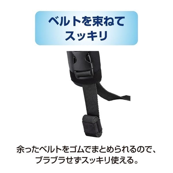 GRACO グレコ ルーポップ GB ネイビー 抱っこ紐 | イオン