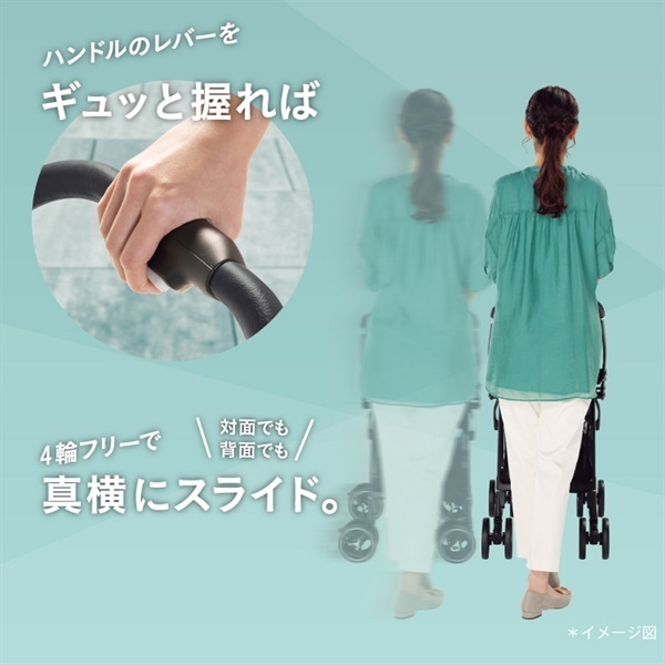 アップリカ ラクーナクッション レザーハンドル aprica アップリカ