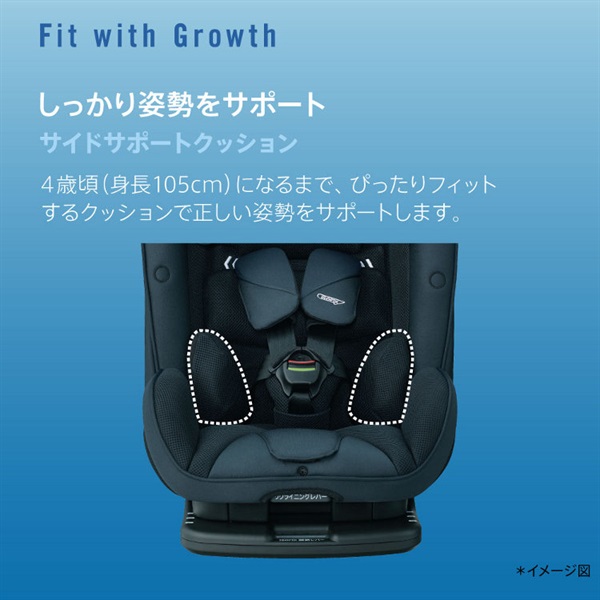 SWELLA(スウェラ) ダイニング3点セット – unico公式オンライン