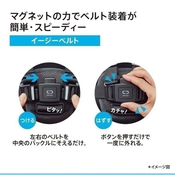 アップリカ ラクーナエアープラス グレー 1ヶ月～ 両対面