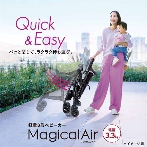 10/7ｰ11/3 1000WAONポイント進呈】アップリカ マジカルエアー AI