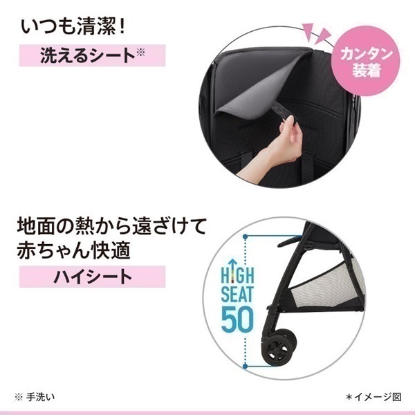 アップリカ マジカルエアー AI ネイビー 7ヶ月～ 背面 ベビーカー