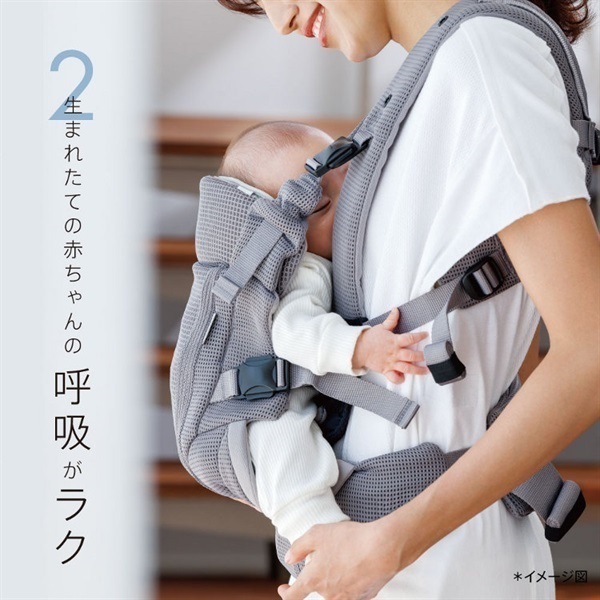 7/4ｰ9/30 1500WAONポイント進呈】アップリカ Laclis ラクリス AB
