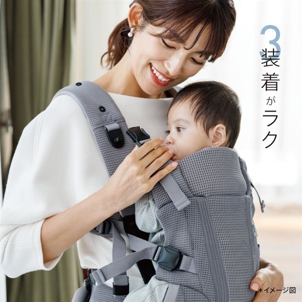 Aprica Laclis アップリカ ラクリス　ベージュ 7/4ｰ9/30 1500WAONポイント進呈】アップリカ Laclis ラクリス AB
