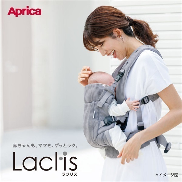 【美品】ラクリス　抱っこ紐　グレー 楽天市場】アップリカ ラクリス グレー GR 抱っこ紐 Aprica