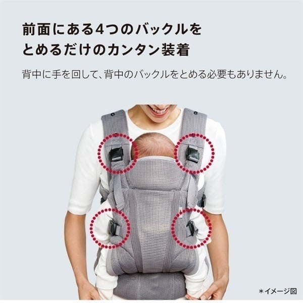 送料込/追跡付◆AQUARELA BRASIL◆トライアングル♪カップ付き 7/4ｰ9/30 1500WAONポイント進呈】アップリカ Laclis ラクリス AB