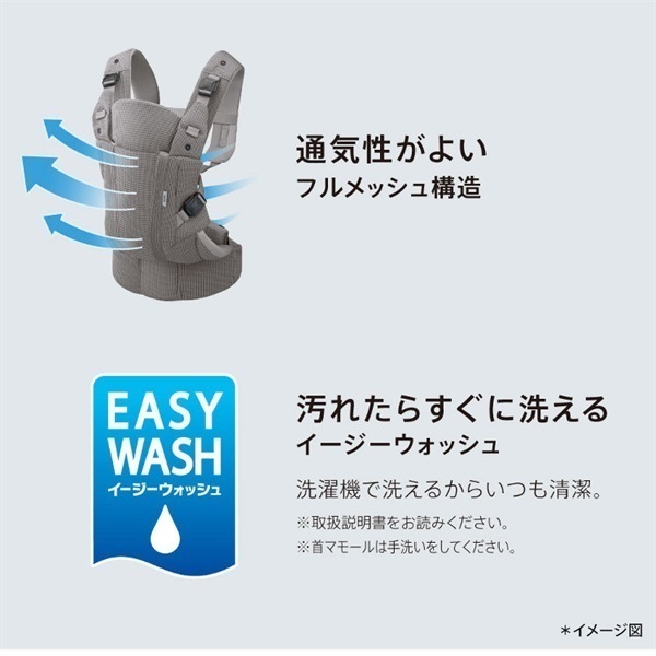 アップリカ　ラクリス　ホワイトアッシュ　美品 7/4ｰ9/30 1500WAONポイント進呈】アップリカ Laclis ラクリス AB