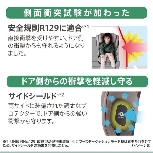 メゾピアノ イルカプリント 上下セット　100cm mezzo piano Junior メゾピアノジュニア(mezzo junior)セーラー