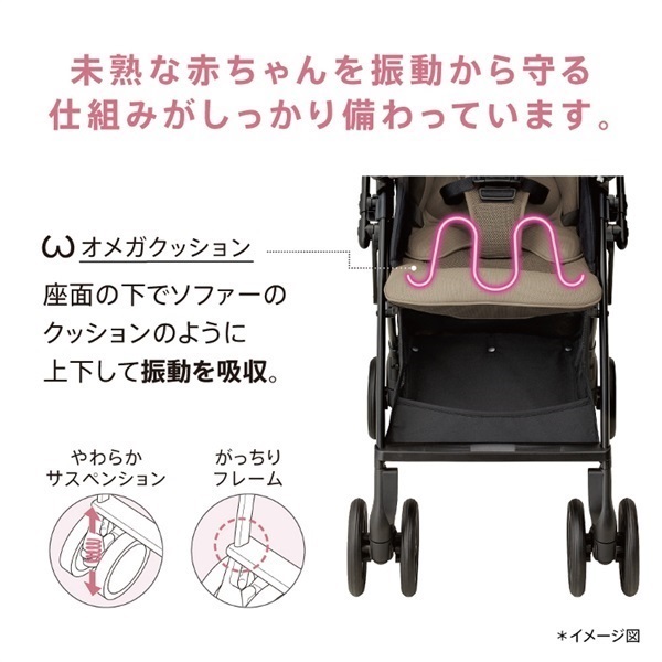 【美品】Aprica アップリカ ラクーナ ソファークッション ベビーカー ラクーナ ソファークッション | ベビーカー・チャイルドシートの