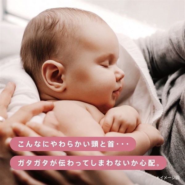 2/6ｰ3/1 3000WAONポイント進呈】アップリカ ラクーナクッション AH