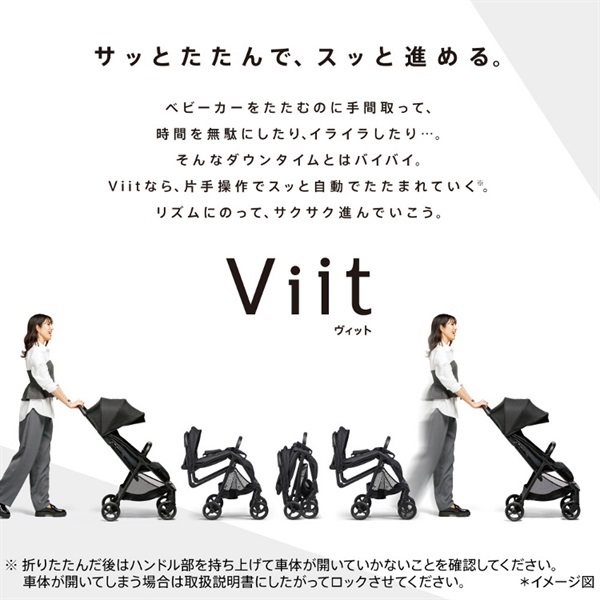 【美品】アップリカ　ベビーカー フライル　送料無料 フライル | ベビーカー・チャイルドシートのアップリカ | Aprica
