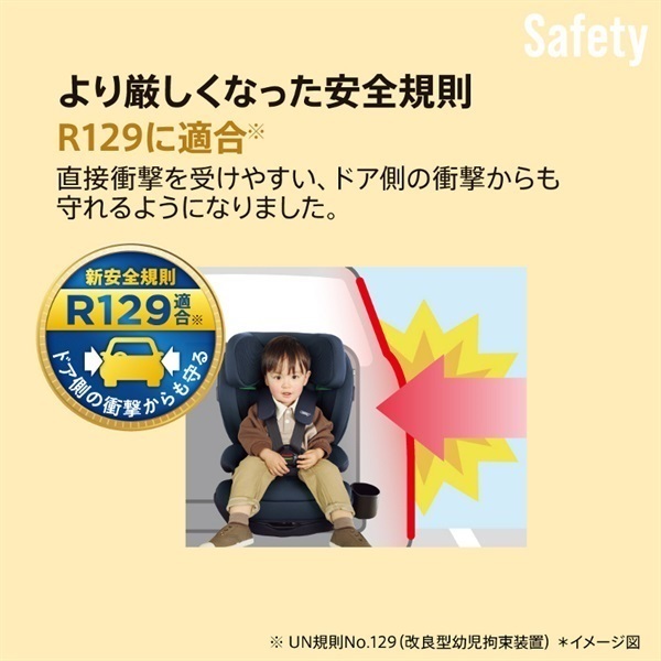 ガブリエレパジーニ⭐️3P⭐️ブラウン‼️セットアップ‼️46⭐️定価150000円 8/8ｰ8/31 1000WAONポイント進呈】アップリカ クルリラプライト