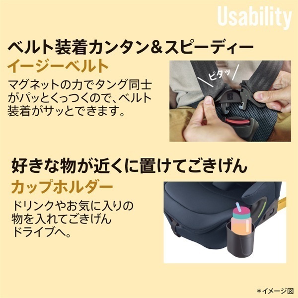 アップリカ リライド AB ネイビー 身長76cm～150cm チャイルド