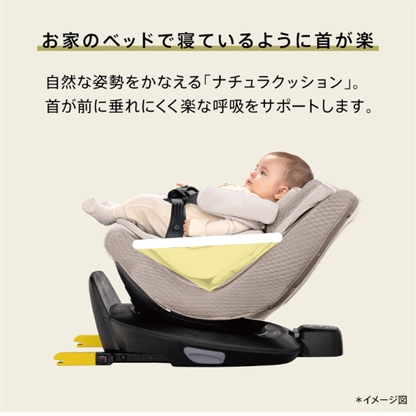 Aprica チャイルドシート グレー　クルリラAC クルリラ AC | ベビーカー・チャイルドシートのアップリカ | Aprica