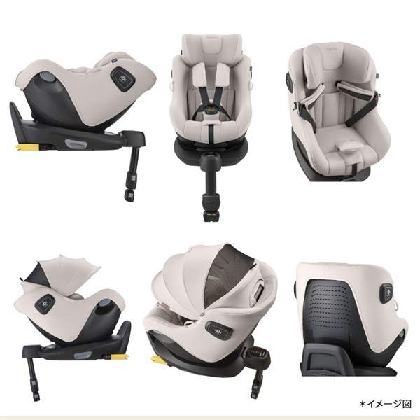 メルニアセット PROMO3枚入り アップリカ クルリラ エックス プラス グレージュ 新生児