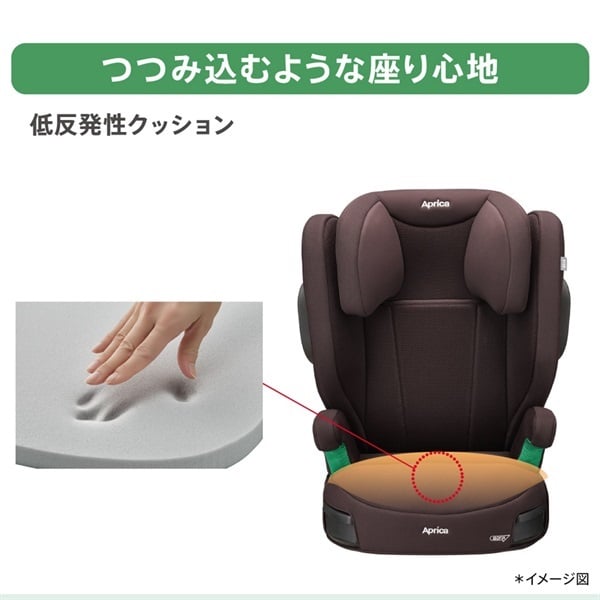 アップリカ ライドクルー ISOFIX AC ブラック 身長100cm～150cm