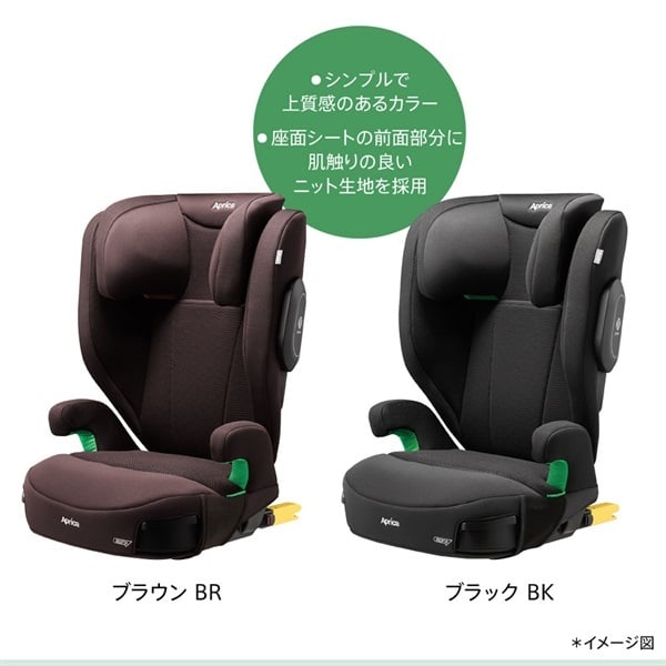 状態良いですよ。アップリカ　1才からのジュニアシート アップリカ フォームフィット ISOFIXジュニアシート（1