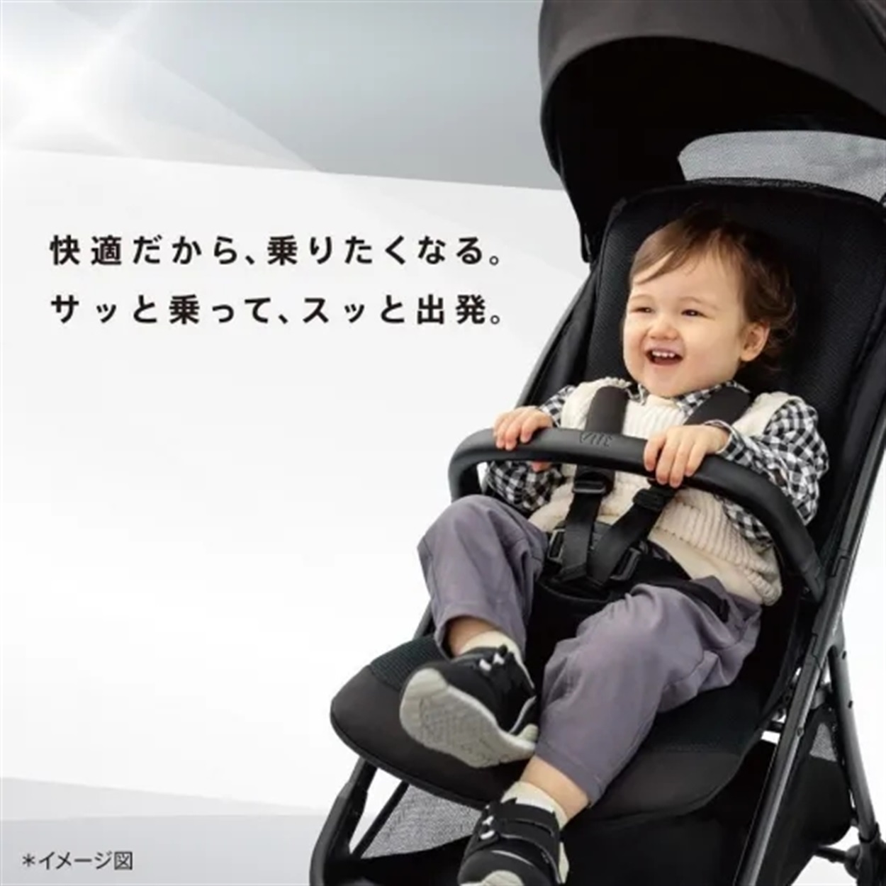 お譲り決定 アップリカ ヴィット ベビーカー アップリカ ヴィットAB ジェットブラック 6ヶ月～ 背面 ベビーカー