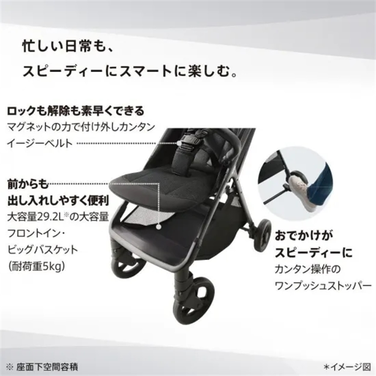 ぴっぴページ BE-FD633G ビビ・DX 26型（マットモスグリーン）｜定番モデル