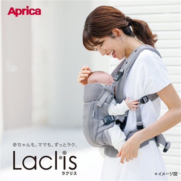 アップリカ Laclis ラクリス AB トープベージュ 抱っこひも | イオン