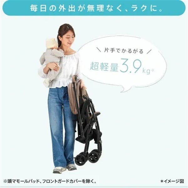 アップリカ カルーンエアー メッシュ AD アーシーベージュ 1ヶ月頃