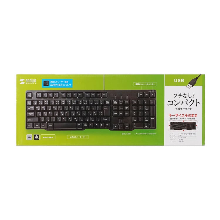 ★一本あると何かと便利なスキーボード　サロモンSC7000 120cm SOFT FLASK 500ml/17oz 42 – サロモン公式オンラインストア
