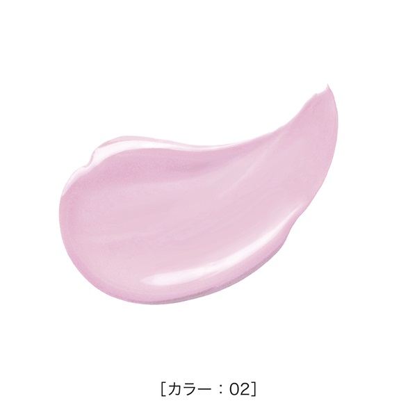 メイクアンサー スキンスムース トーンアップベース MAKE ANSWER