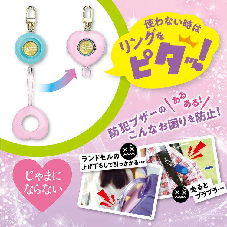 ひーぼうさん専用！ Amazon.co.jp: M&Hマツシマ GFS-7 ヒューズ (7A・25MM) 3P GFS7