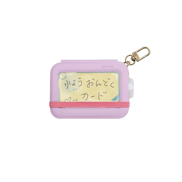コスメセット まとめ買い）ソニック まずコレ ふせん 携帯ケース付 グレー GS