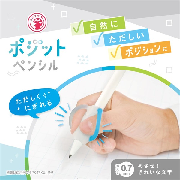 ぽっぽしゃんさま専用ページ 京セラ マジックパッド台123mm（電動ハンドポリッシャー用