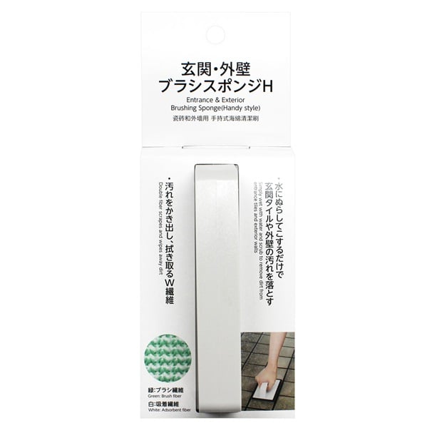 kosshi様 ボア2点セット♡ セット販売》 コーセー ONE BY KOSE ポアクリア スクラブ