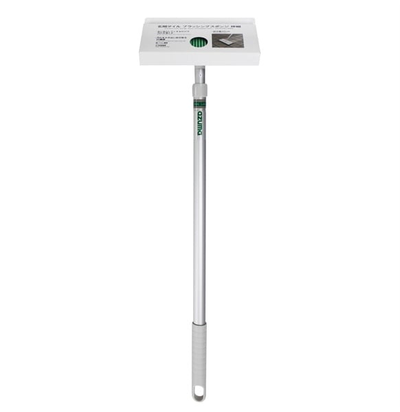 玄関タイル ブラッシングスポンジ 伸縮 | イオンスタイルオンライン