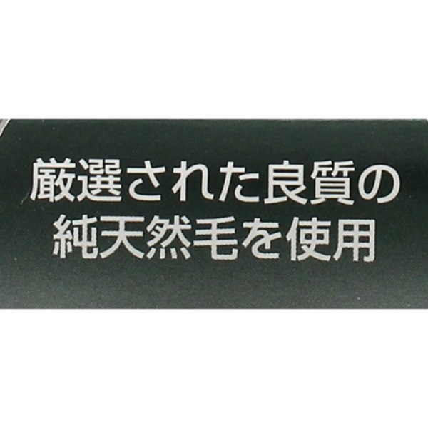 【新品未使用】Lupiliaプラズマイオンブラシ 楽天市場】マクセル アンジェリーク プラズマイオンヘア
