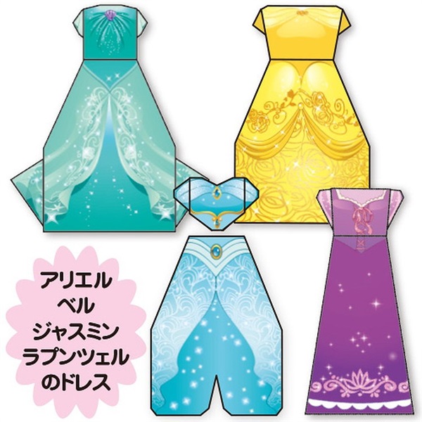 ディズニー ディズニープリンセス おりがみセット/ラブリー