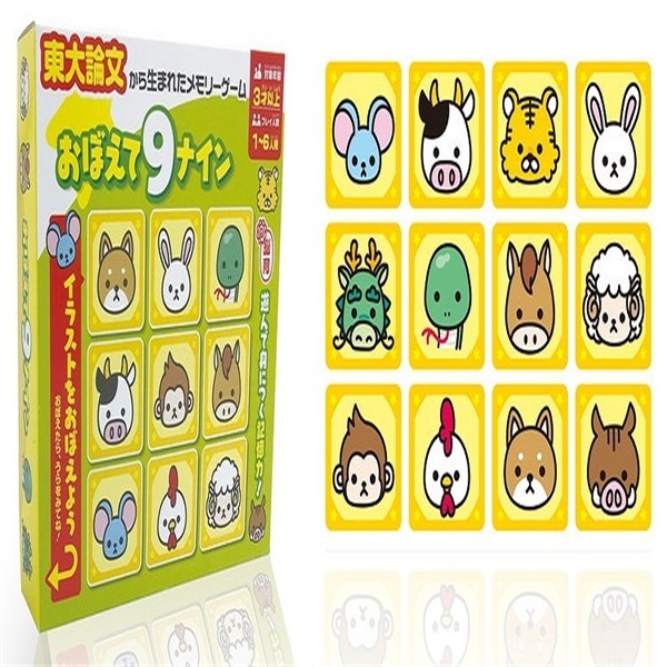 おかお☆ チェンジングマグカップコレクション WAKKA de IKKA BOX
