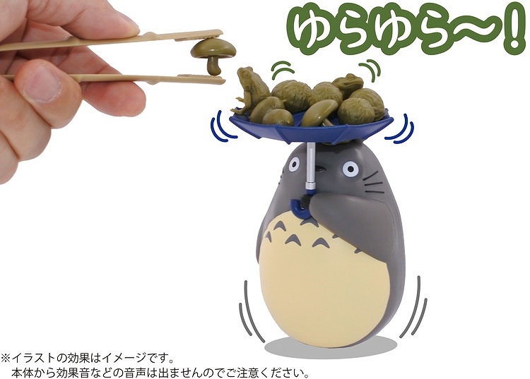 ジブリ　となりのトトロ　トトロの贈り物　レア　希少 ENS-108-609 となりのトトロ トトロの贈り物 108ピース ［CP-GI